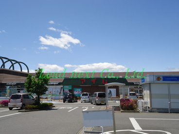 アイムショッピングセンター フレッセイ大胡店の画像1