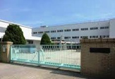 広島市立 吉島小学校