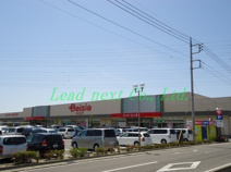 ベイシア　前橋モール店