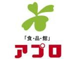 食品館アプロ　関目店の画像1