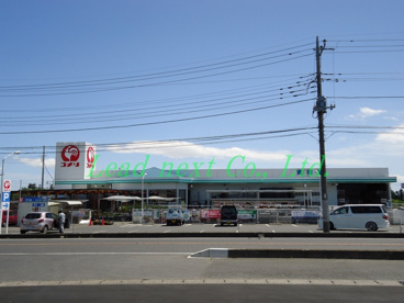 コメリハード&グリーン 粕川店の画像1