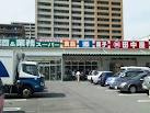業務スーパー三和店