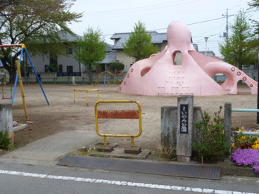 しいのみ公園の画像2