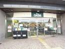阪急オアシス尼崎潮江店の画像2
