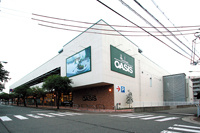 阪急オアシス武庫之荘店の画像1