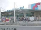 万代尼崎食満店の画像2