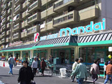 万代阪神ＳＣ店の画像1