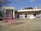 高槻市立阿武野保育所