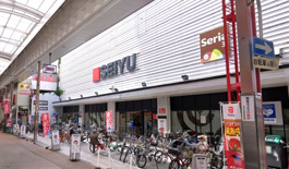 西友三条店