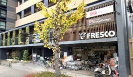 フレスコ 五条店