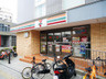 セブン-イレブン 京都堀川三条店