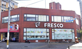 フレスコ 西大路店