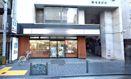 ローソン 祇園花見小路店
