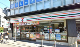 セブン-イレブン 御幸町六角店