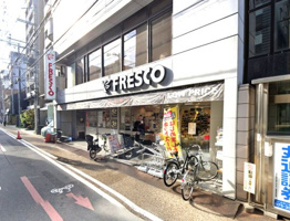 フレスコ 寺町店