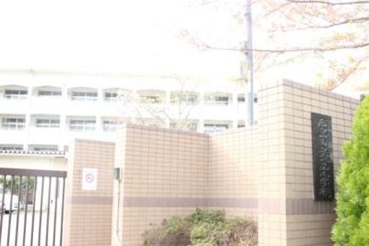 広島市立 温品小学校の画像1
