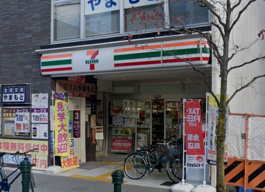 セブン-イレブン 京都千本中立売店