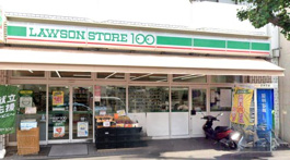 ローソンストア100 京都千本丸太町店
