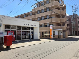 仙台榴ケ岡郵便局