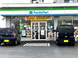 ファミリーマート 栄五丁目店