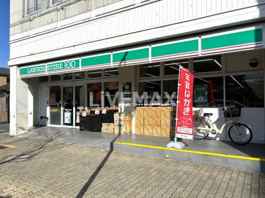 ローソンストア100 尾頭橋店