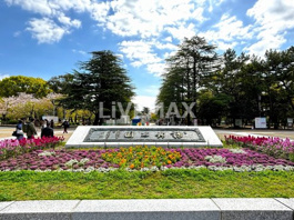 鶴舞公園