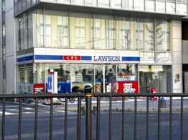 ローソン 名駅納屋橋店