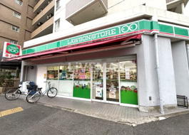 ローソンストア100 泉飯田町店