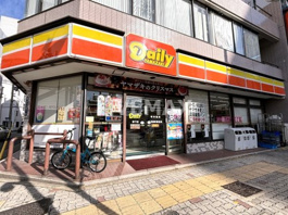 デイリーヤマザキ 名古屋池下店
