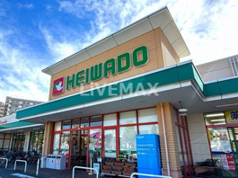 平和堂 豊成店