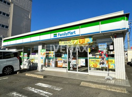 ファミリーマート 城西二丁目店