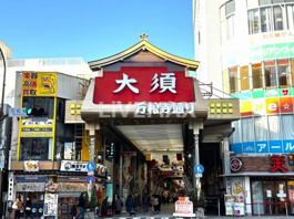 大須商店街　万松寺通り