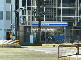 ローソン 丸の内伏見通店