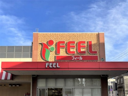 FEEL(フィール) 栄生店