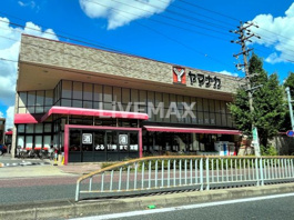 ヤマナカ 稲葉地店