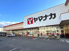 ヤマナカ清水店