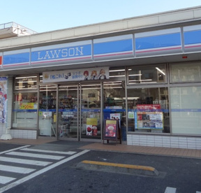 ローソン　横浜新子安店の画像1