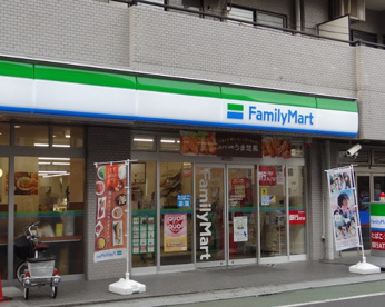 ファミリーマート　横浜神之木町店の画像1