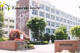 埼玉県立桶川西高校の画像