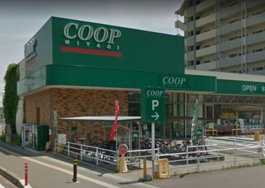 COOP MIYAGI(コープ ミヤギ) みやぎ生協 市名坂店