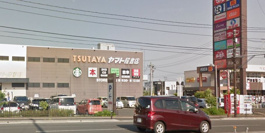 TSUTAYA ヤマト屋書店 東仙台店
