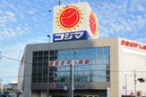 コジマ ＮＥＷ茨木店