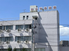 仙台中央病院