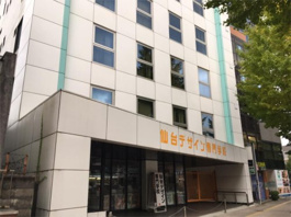 仙台デザイン専門学校