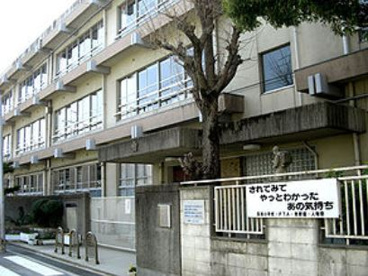 茨木市立 玉島小学校の画像1