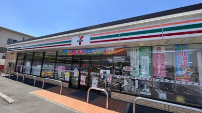 セブン-イレブン 入間黒須１丁目店の画像1