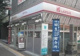 ナチュラルローソン 東大赤門前店の画像
