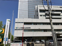 イムス明理会仙台総合病院