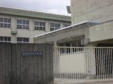 茨木市立 東小学校