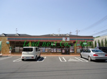 セブンイレブン　前橋荒牧町店